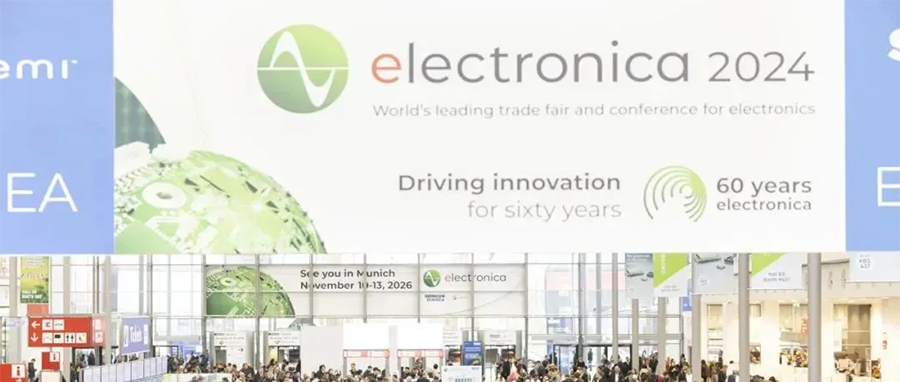 YUFENG 宇峰電池｜Electronica 2024 圓滿落幕！